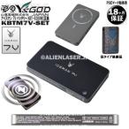 KBTM7V-SET �o�b�e���[ 7V �^�C�}�[�� KBTS-5200WC KBTS-3200WC ��p�i