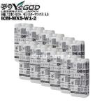 6 коробка (1 2 шт ) комплект ICM-MX5-W1-2 Monstar Max Charge бутылка 5.0 сменный гора подлинный wise godo