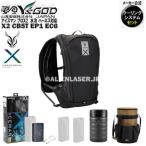 25 год кондиционер система 2 ICMPX2-BLV-SET Iceman Pro X2 черный + бутылка 2 шт + термос жестяная банка чёрный + термос жестяная банка сумка 