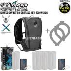  бутылка всего 5шт.@ можно выбрать не мойка лёд ji- 2 шт есть ICMPX2-GYV-SET Iceman Pro X2 серый + предварительный аккумулятор 