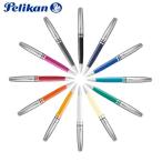 ペリカン ボールペン ジャズ・クラシック pelikan jazz classic