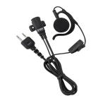 アルインコ　EME-652MA　2ピン イヤホンマイク　耳かけ型　EME-652MA　【EME-51Aの後継品】　ALINCO　トランシーバー　無線機　インカム