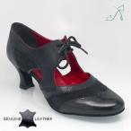  Англия производства бальные танцы обувь Ray Rosep Ractis обувь L111 Loma Lee