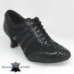 Ray Rose（レイローズ）『プラクティスシューズ 418 Tiber』