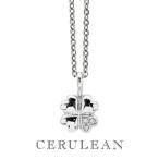 CERULEAN �_�C�������h �N���[�o�[ �X�e�����X �l�b�N���X ���f�B�[�X�l�b�N���X �����A�����M�[�t���[ �y���_���g �A�N�Z�T���[ �l�t �l�t