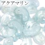 Yahoo! Yahoo!ショッピング(ヤフー ショッピング)アクアマリン 勾玉 縦約1.6cm 3月 誕生石 天然石 パワーストーン アクアマリン勾玉 天然石勾玉 パワーストーン勾玉 お守り 魔除け 幸福