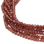 天然石ビーズガーネット2.5mm-...