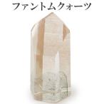 山入り グリーンファントムクォーツ 約53g 天然石 パワーストーン 鉱石 鉱物 贈り物 水晶 クォーツ 誕生石 4月 ポイント