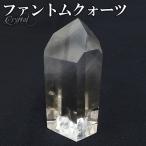 天然水晶 ポイント ファントムクォーツ 鉱石 鉱物 約94g 天然石 パワーストーン 水晶 ホワイトファントムクォーツ 置物 インテリア