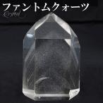 天然水晶 ポイント ファントムクォーツ 鉱石 鉱物 約68g 天然石 パワーストーン 水晶 ホワイトファントムクォーツ 置物 インテリア