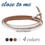 close to me レザーブレスレッド レディース ブランド 革 アラベスク ジルコニア シンプル おしゃれ クローストゥミー