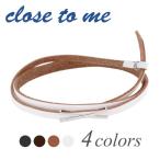 close to me レザーブレスレッド レディース ブランド 革 クロス ジルコニア シンプル おしゃれ クローストゥミー