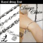 Royal Stag Zest ブレスレッド ブランド メンズ シルバー クロス ダイヤ型 デザインチェーン おしゃれ シルバー925 男性 ロイヤルスタッグゼスト