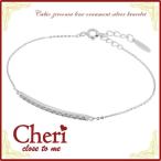 Yahoo! Yahoo!ショッピング(ヤフー ショッピング)Cheri シルバーブレスレッド レディース ジルコニア ライン ブランド シルバー925 レディースブレスレッド プレゼント シェリ
