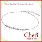 Yahoo! Yahoo!ショッピング(ヤフー ショッピング)Cheri シルバーブレスレッド レディース ジルコニア ミル打ち ブランド シルバー925 レディースブレスレッド プレゼント シェリ