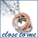 close to me ダブルリング ネックレス レディース ブランド シルバー ブルーダイヤモンド ペンダント おしゃれ クローストゥミー