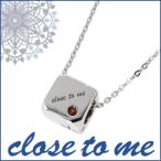 close to me ダイス ネックレス レディース ブランド シルバー キューブ レッドダイヤモンド ペンダント おしゃれ クローストゥミー