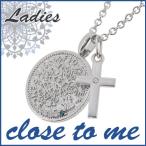 close to me コイン ネックレス レディース ブランド シルバー 6ペンス ブルーダイヤモンド クロス ペンダント おしゃれ クローストゥミー