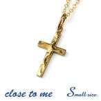 close to me クロス ネックレス レディース ブランド 23金 ゴールド シルバー アンティーク 十字架 ペンダント おしゃれ クローストゥミー