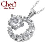Yahoo! Yahoo!ショッピング(ヤフー ショッピング)Cheri ムーン シルバー ネックレス 大粒 シルバー925 月 星 スーパーCZ キュービックジルコニア ペンダント ブランド シェリ