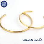  пара браслет печать Gold простой тонкий бренд close to me нержавеющая сталь браслет ... cup ru подарок 