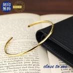  печать бесплатный close to me K23RGP простой молоток глаз браслет S M серебряный 925 Gold покрытие K23 23 золотой золотой цвет серебряный браслет сверху товар подарок 