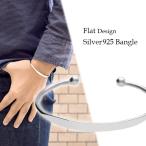  браслет мужской серебряный 925 зеркальный Flat plate ширина 0.5cm простой браслет модный мужчина .. серебряный браслет популярный подарок 