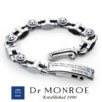 Dr MONROE ブレスレッド メンズ ブランド シルバー メカニカルIDブレスレッド メカ メカニカル 機械 ドクターモンロー