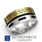 Dr MONROE リング メンズ ブランド 指輪 シルバー メッセージプレートリング プレート 板 英語 英字 英文 ドクターモンロー