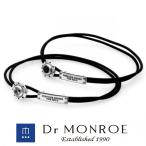 Dr MONROE ブレスレッド メンズ ブランド レザー 革 レザーコードブレスレッド 英語 英字 英文 ドクターモンロー