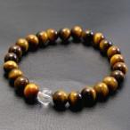 イエロータイガーアイ 数珠 ブレスレッド 梵字 メンズ 8mm 水晶 タイガーアイ 17.5-20cm 天然石 パワーストーン 開運 梵字ブレス