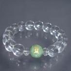 本翡翠 数珠 ブレスレッド 梵字 メンズ 12mm 翡翠 水晶 18-20cm 天然石 パワーストーン 開運 梵字ブレス 贈り物 誕生石 5月