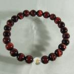 レッドタイガーアイ 数珠 ブレスレッド 梵字 メンズ 8mm 水晶 17.5-20cm 天然石 パワーストーン 開運 梵字ブレス 贈り物 赤虎目石