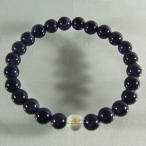 ブルータイガーアイ 数珠 ブレスレッド 梵字 メンズ 8mm 水晶 17.5-20cm 天然石 パワーストーン 開運 梵字ブレス 贈り物