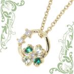 Yahoo! Yahoo!ショッピング(ヤフー ショッピング)ネックレス シルバー レディース ペリドット ダイヤモンド クローバー 誕生石 天然石 プレゼント