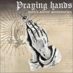 シルバー ペンダントヘッド プレイハンズ チェーンなし プレゼント