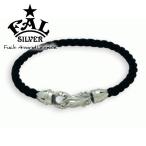 FAL ブレスレッド メンズ ブランド シルバー リリーブロッサムツイストコードブレスレッドS 百合 エフエーエル