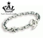 FAL ブレスレッド メンズ ブランド シルバー ゴシックスターワンポイントチェーンブレスレッドM 星 スター エフエーエル