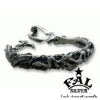 FAL バングル メンズ ブランド シルバー マイリビアルバングル ヘビ スネーク アラベスク ブレスレッド エフエーエル