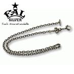 FAL チェーンネックレス メンズ ブランド シルバー インディビジュアルクローバーチェーン 125 50cm エフエーエル