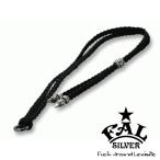 FAL チョーカー メンズ ブランド シルバー 三つ編みローズチップ レザーチョーカー レザーネックレス エフエーエル