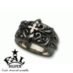 ショッピングソウルシルバー FAL リング メンズ ブランド 指輪 シルバー ヴァンパイアゴシックトライバルリング クロス アラベスク 唐草 エフエーエル