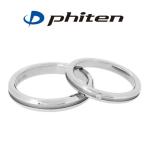 fe-fe phiten ファイテン 細身 ライン 天然ダイヤモンド 純チタン ペアリング ペアアクセサリー 金属アレルギーフリー おしゃれ スポーツ プレゼント