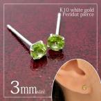K10WG 3mm ¥Ú¥ê¥É¥Ã¥È °ìγ ¥·¥ó¥×¥ë ¥Ô¥¢¥¹ 2P ¥ì¥Ç¥£¡¼¥¹ ÃÂÀ¸Æü µÇ°Æü ¥¸¥å¥¨¥ê¡¼ ¥×¥ì¥¼¥ó¥È