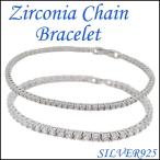 テニスブレスレッド レディース シルバー ジルコニア シルバー925 ギフトBOX プレゼント