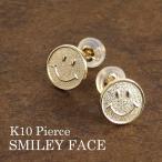 Yahoo! Yahoo!ショッピング(ヤフー ショッピング)ゴールド ピアス イエローゴールド レディース スマイル フェイス マット 2P 両耳 おしゃれ プレゼント 女性