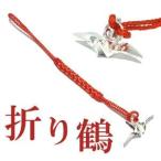  длина .. дешево. .. предмет серебряный складывать журавль netsuke ремешок для мобильного телефона 