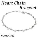 シルバーブレスレッド レディース ハート ジルコニア チェーン シルバー925 プレゼント