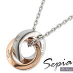 Sepia サージカルステンレス ネックレス レディース 天然ダイヤモンド 2連リング ピンク ブランド サージカルステンレスネックレス セピア