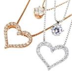 ネックレス レディース シルバー ジルコニア ハート 2連 プラチナ ピンクゴールド ブランド レディースネックレス プレゼント